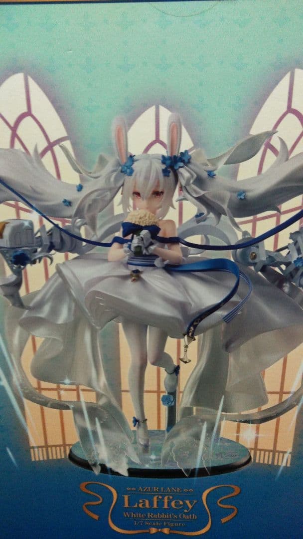 お*ン様 アズールレーンラフィー フィギュア