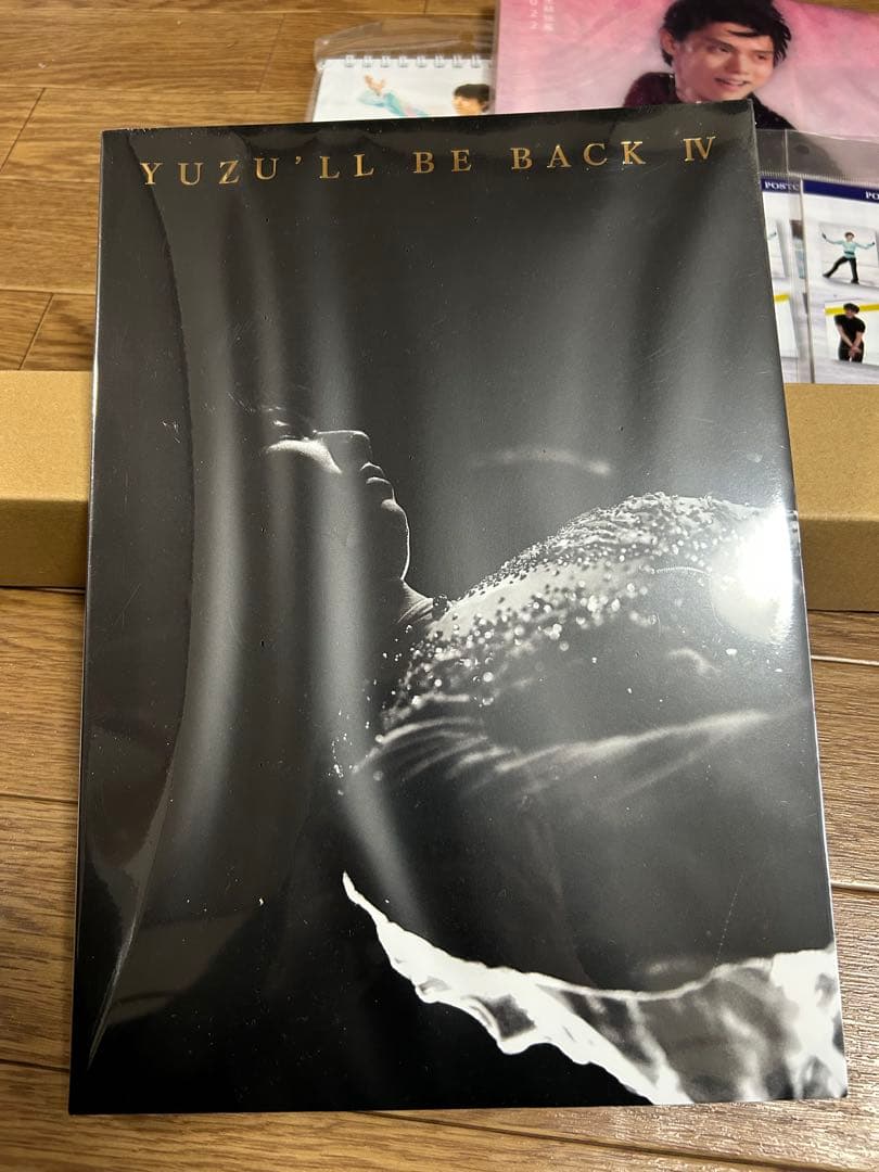 羽生結弦 写真集&グッズセット 2023 新品・未開封 カレンダー　ポストカード