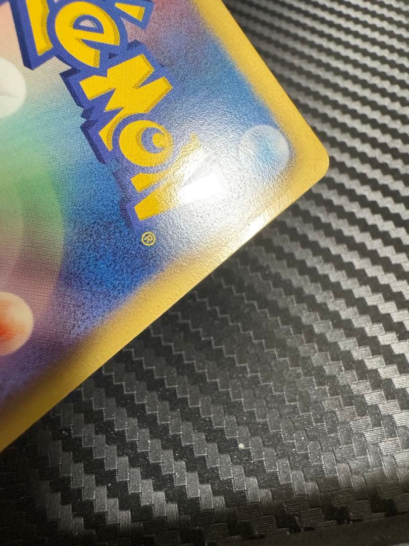 ポケモンカード　カイオーガEX SR BW