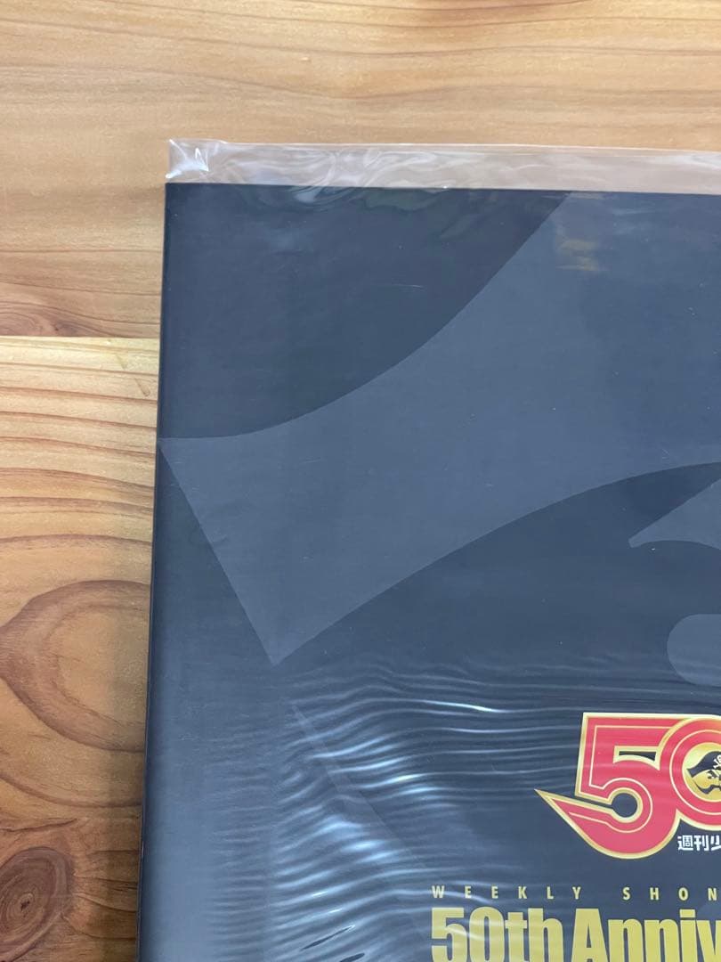 ジャンプ展 50周年記念 プレミアムカードダス4点セット