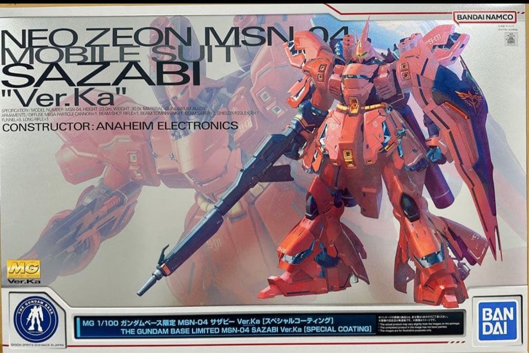 MG 1/100 MSN-04 サザビーVer.Ka[スペシャルコーティング] - メルカリ