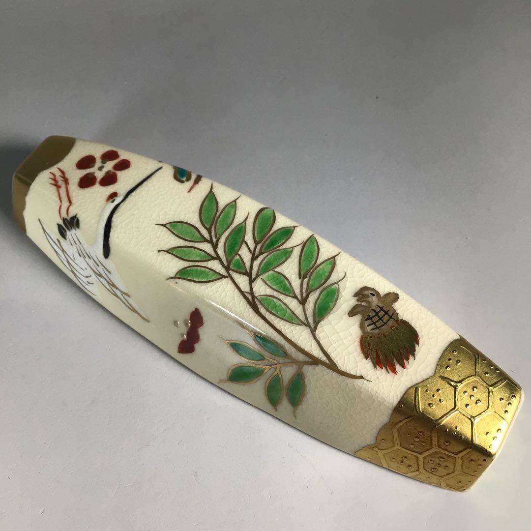 Ｎ３３９　香合　『京焼』『橋本城岳造』『金彩色絵』『ぶりぶり香合』　共箱　茶道具