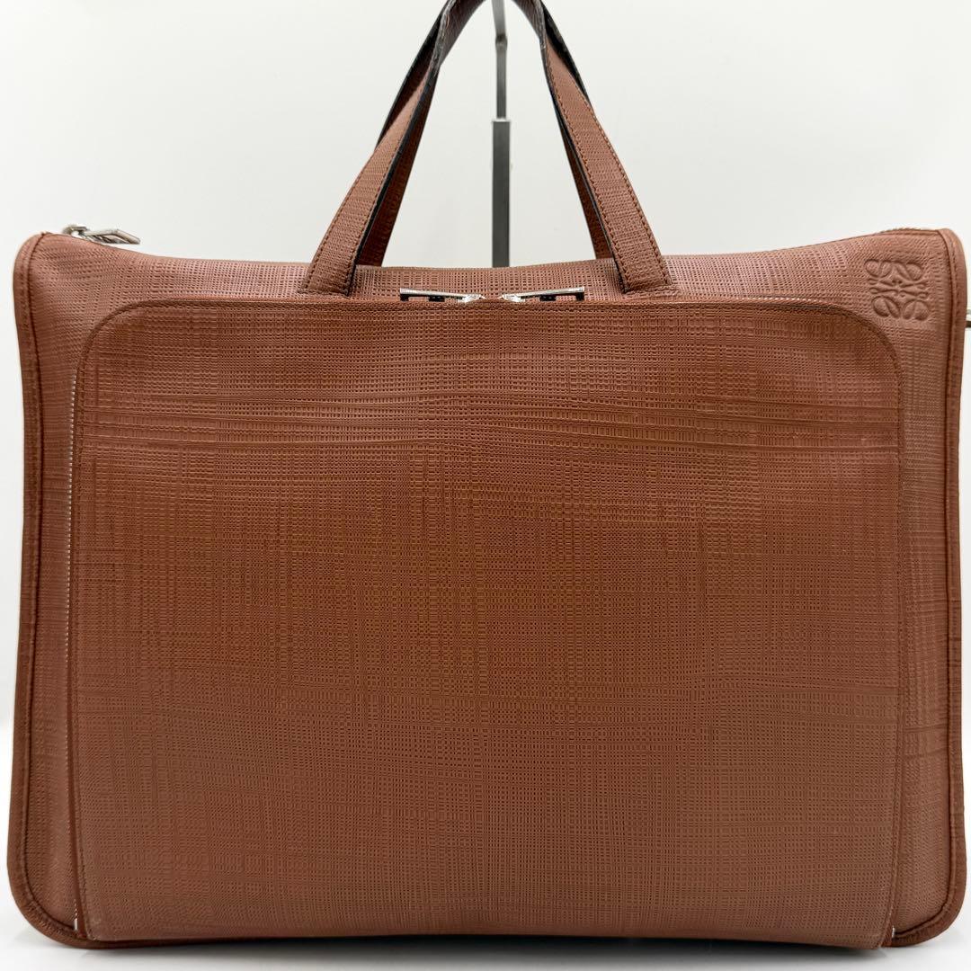 【専用】ロエベ ブリーフケース ニュートレド アナグラム レザー 現行 ブラウン