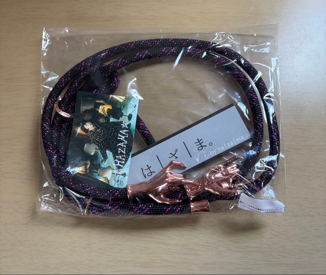 hazama 惹きずり込まれる運命のスマホストラップ - メルカリ