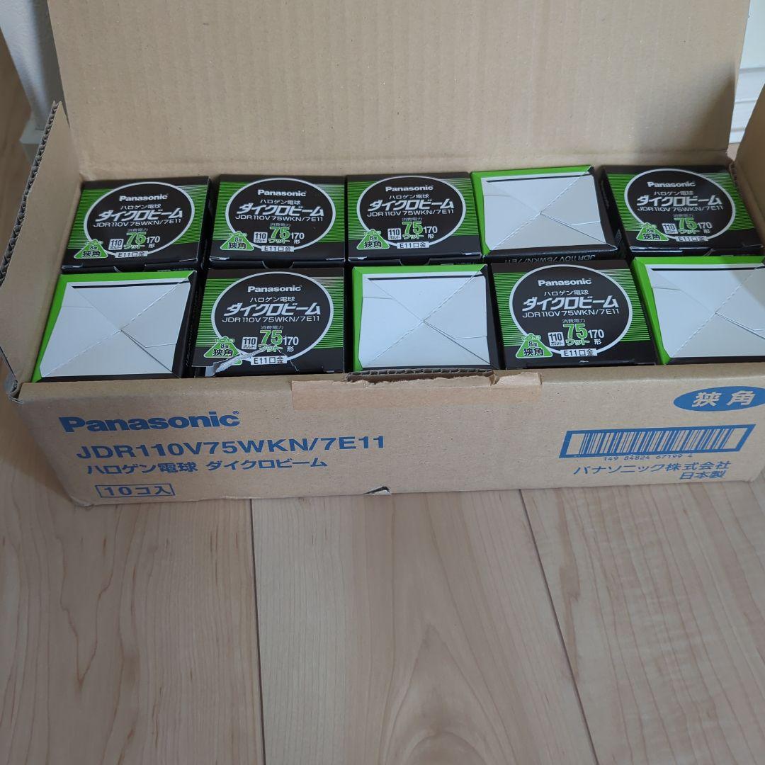 29個Panasonicハロゲン電球ダイクロビーム