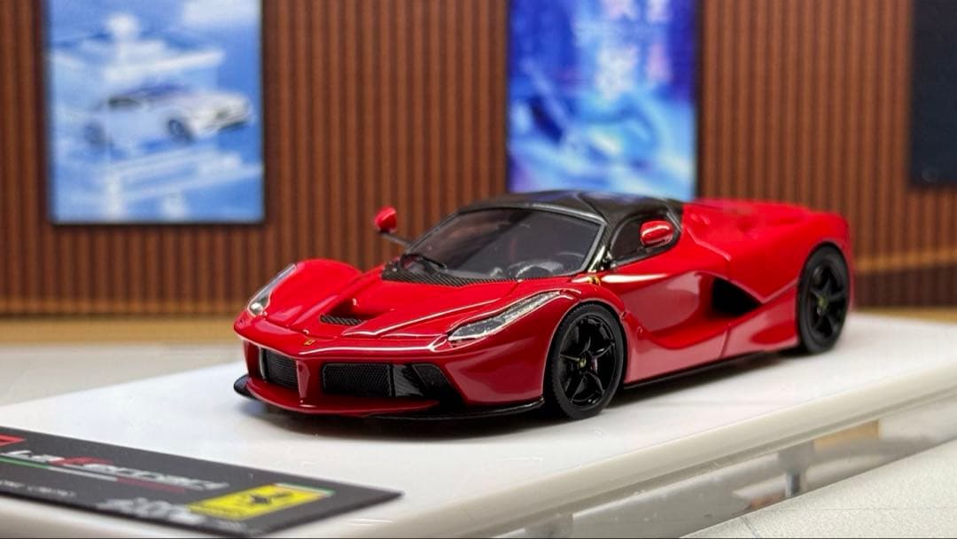 DMH 1/64 ラフェラーリ