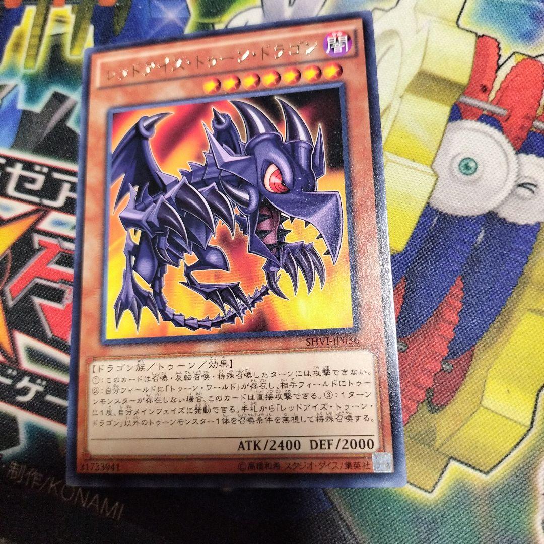 Ya様 リクエスト 5点 まとめ商品 - メルカリ