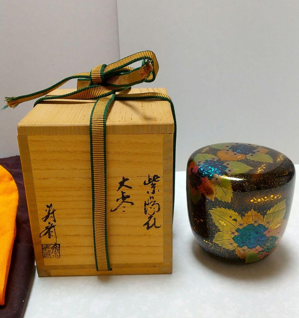 棗☆輪島塗☆笹りんどう☆一后一兆☆茶道具 Kogire-kai 96th Tender