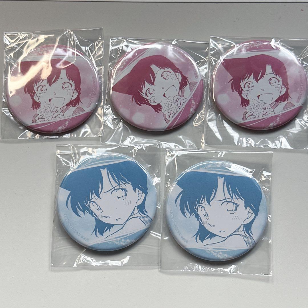 名探偵コナンコナン公式アプリ缶バッジ蘭セット