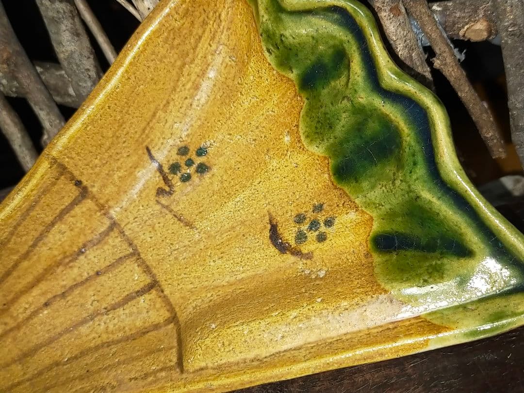 ♥織部　向付　古陶　皿　骨董　古玩