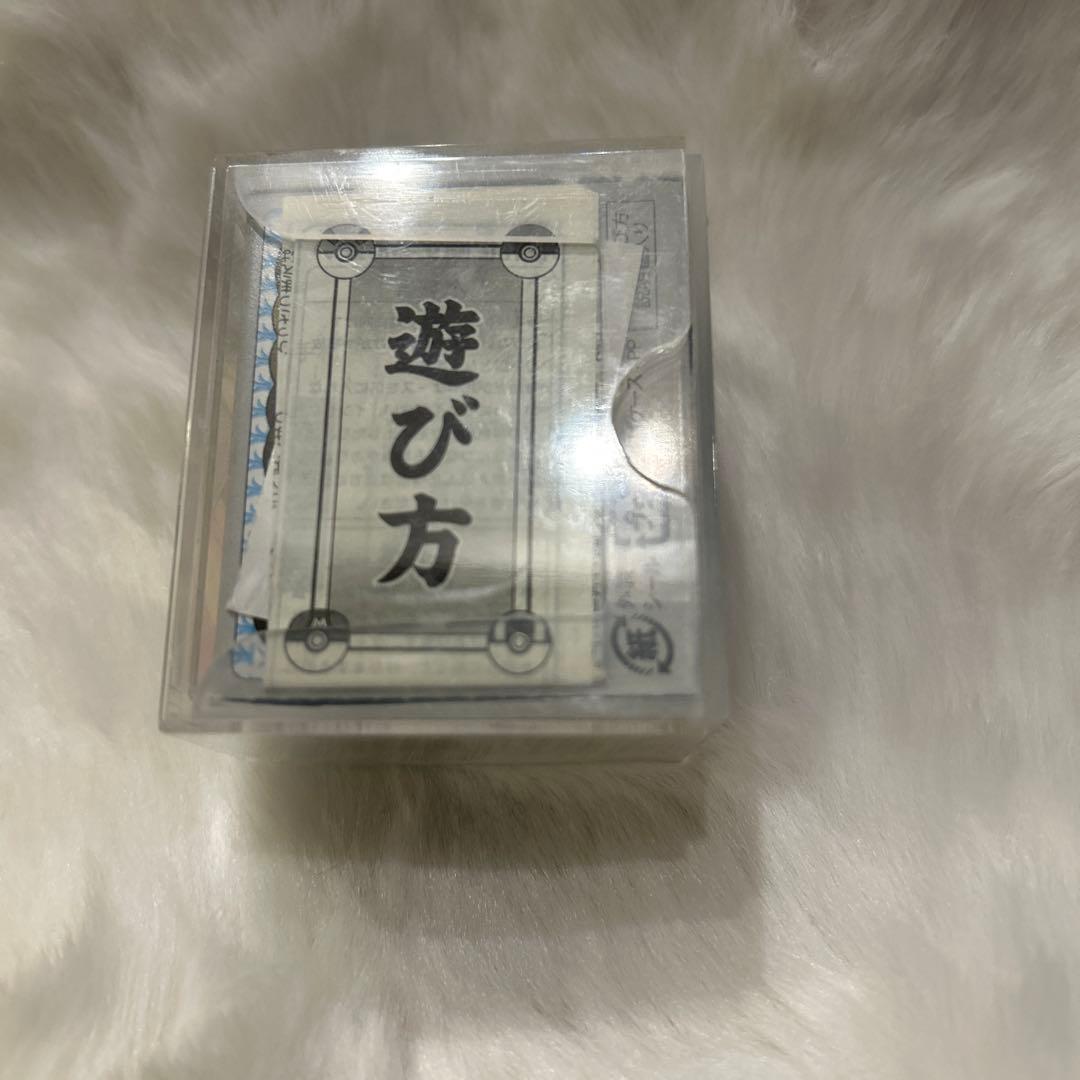 ピカチュウ 花札 説明書付き 未開封　正規品