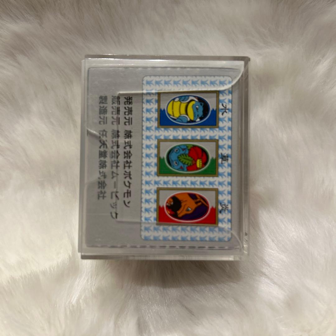 ピカチュウ 花札 説明書付き 未開封　正規品