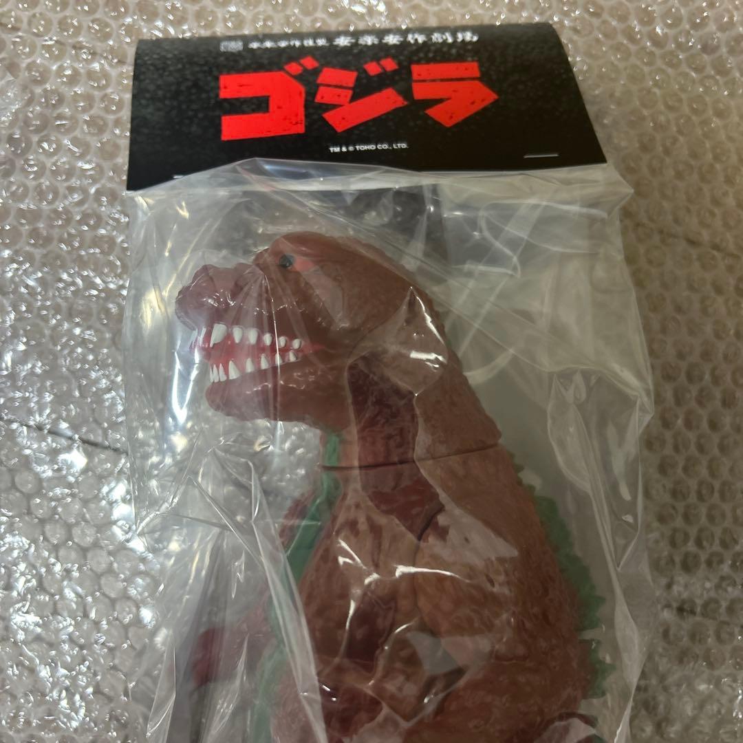未開封】GVW ゴジラ 1955 ギニョール版 2期 メディコム・トイ安楽安作