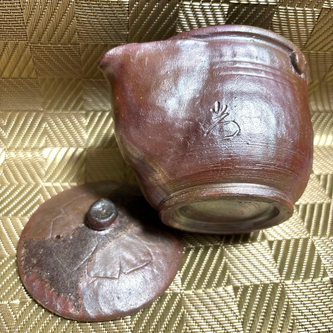 備前焼 宝瓶 急須 焼物 花