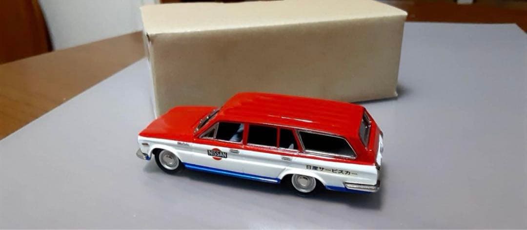 アンチモニー　コレクション　セドリック　バン　日産　サービスカー　1/43