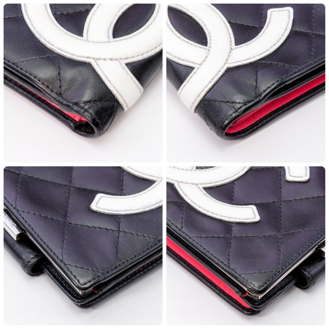 CHANEL シャネル 二つ折り 財布 カンボンライン ブラック