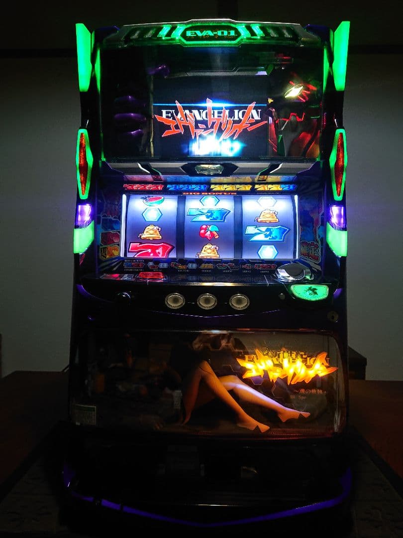 パチスロ エヴァンゲリオン魂の軌跡 不要機付き スロット 実機