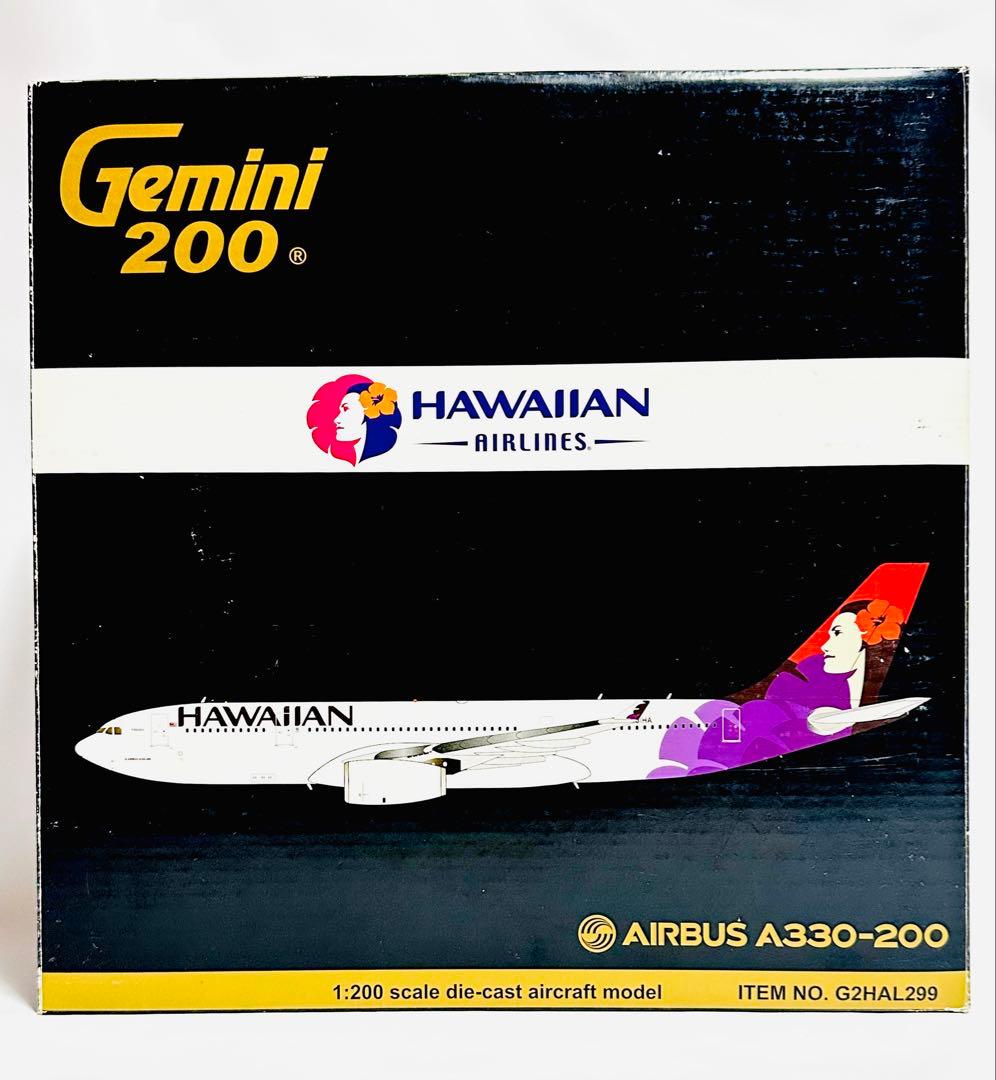 Gemini 1/200 A330-200 Hawaiian Airlines