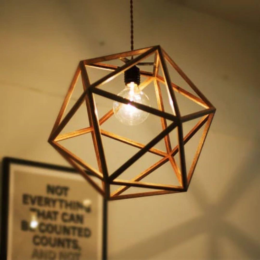 ウニコ unico CONFETTI ペンダントライト ブラウン