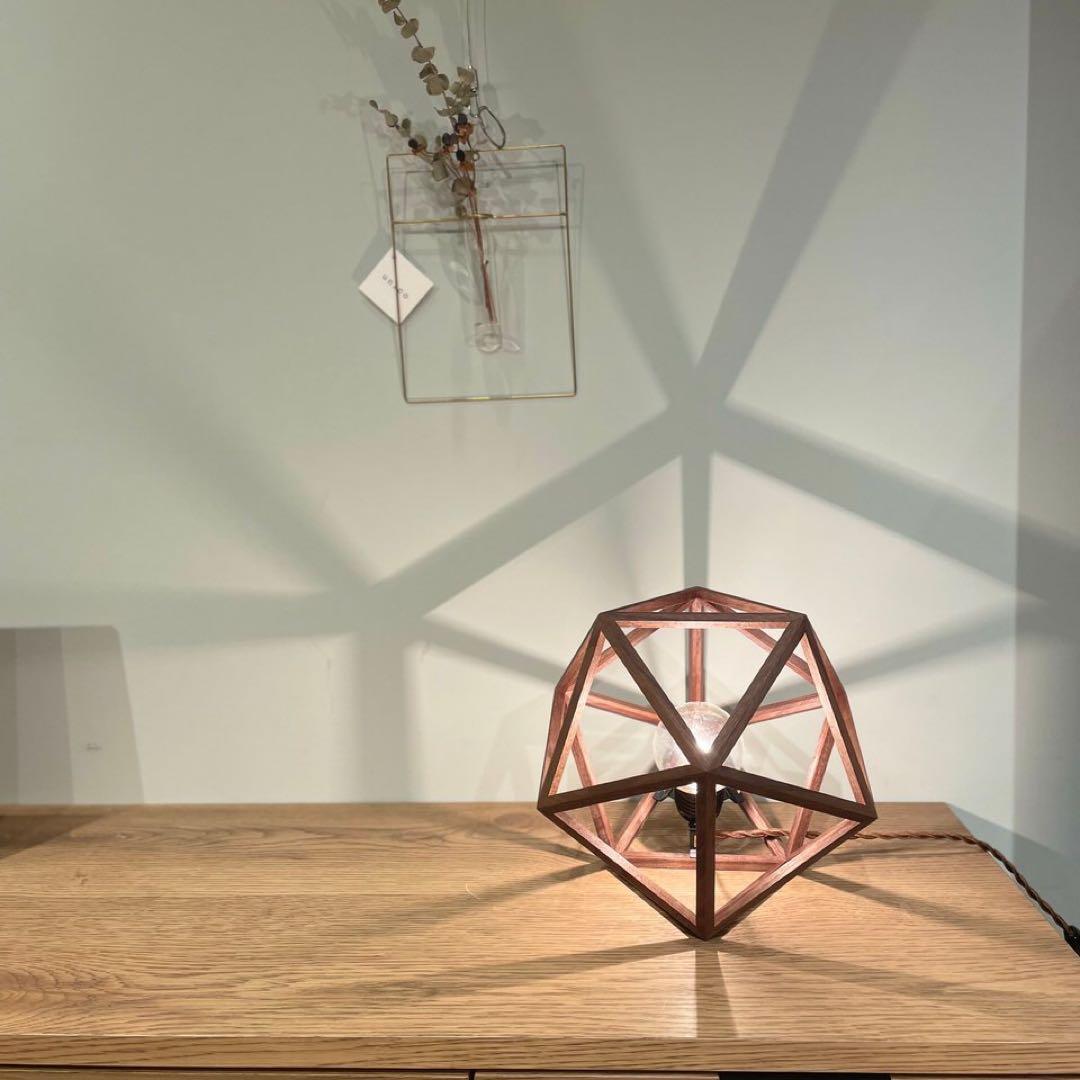 ウニコ unico CONFETTI ペンダントライト ブラウン