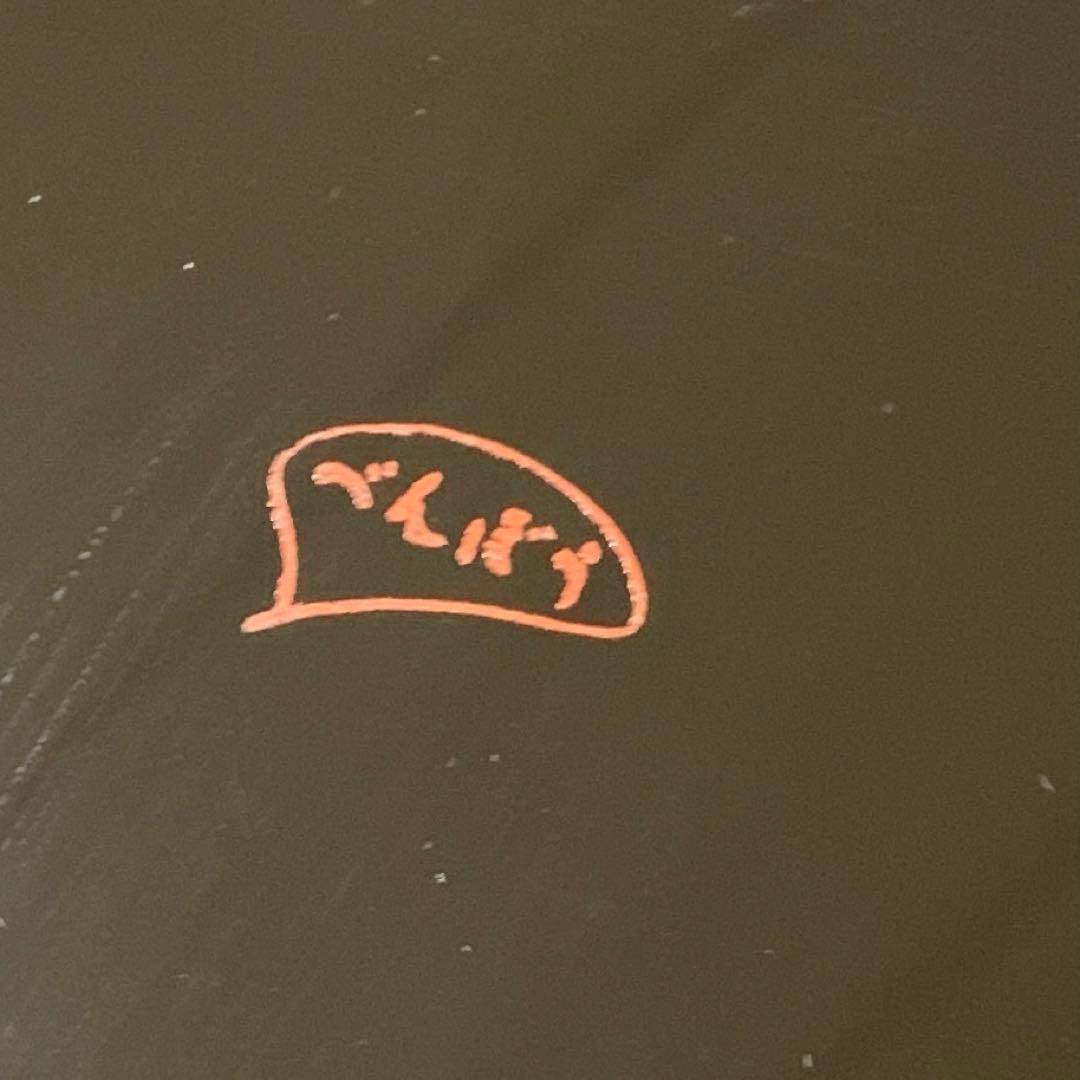 紅房 べんぼう 琉球漆器 丸盆 民藝