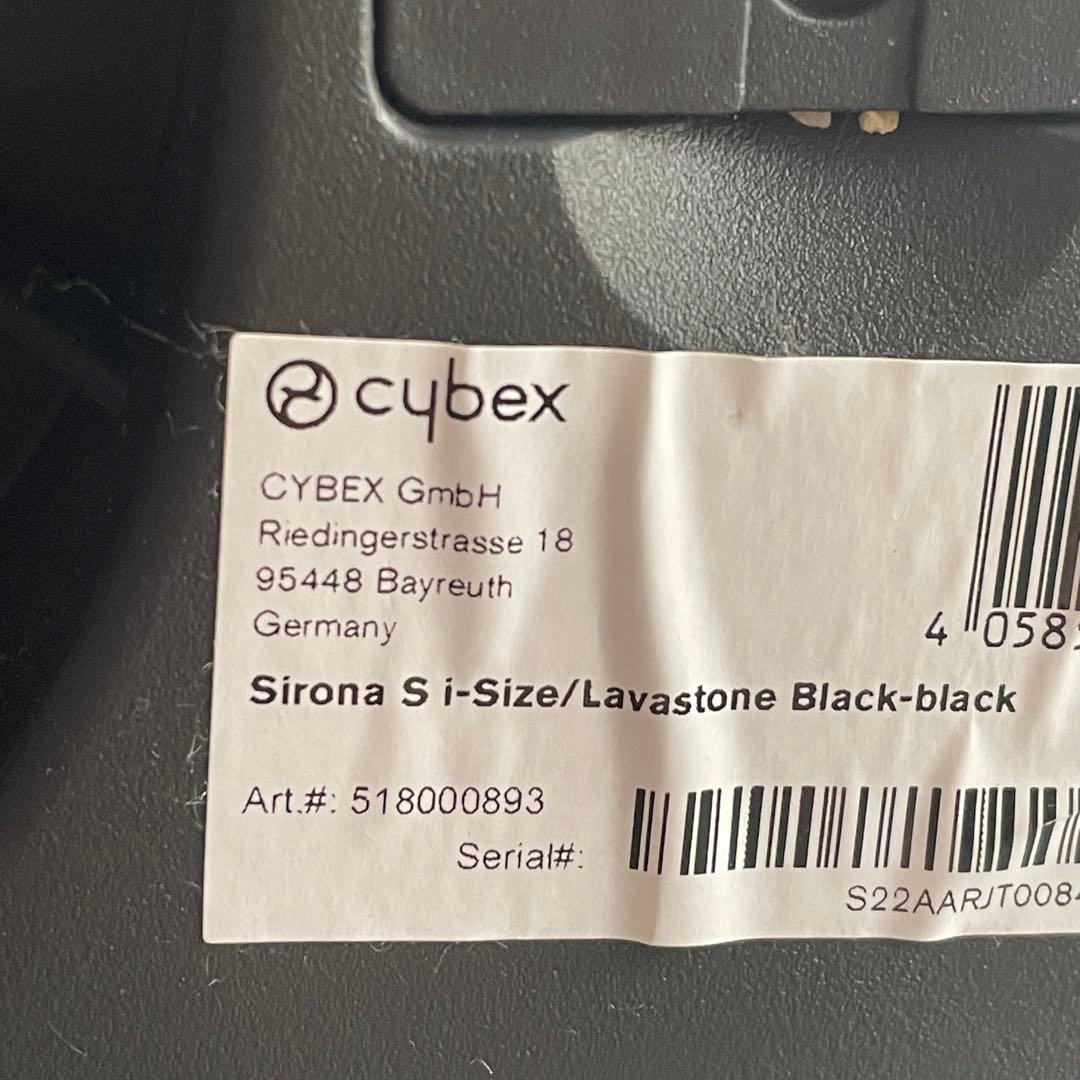 大幅値下げ【サイベックス】sirona S I-side ラバストーンブラック