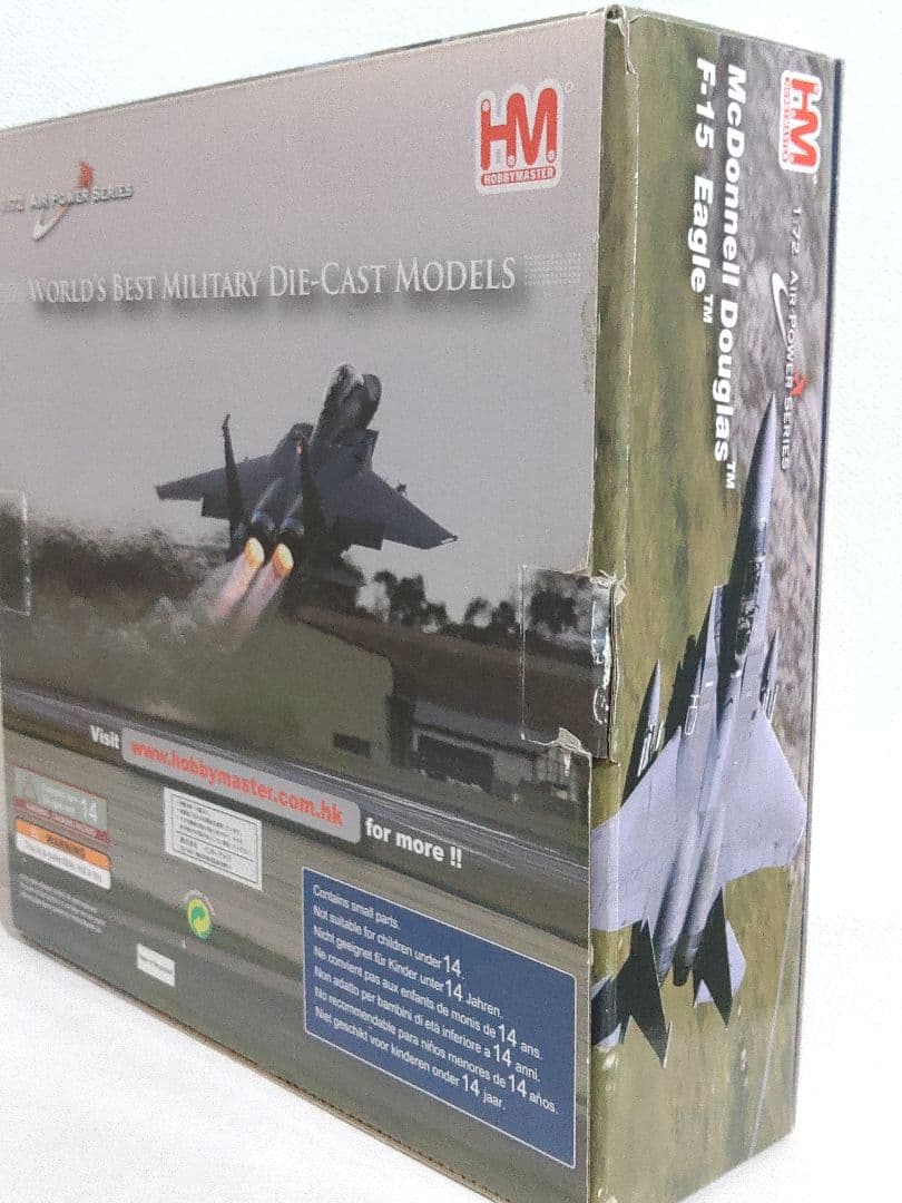 F-15 戦闘機 1/72 航空機模型 ホビーマスター