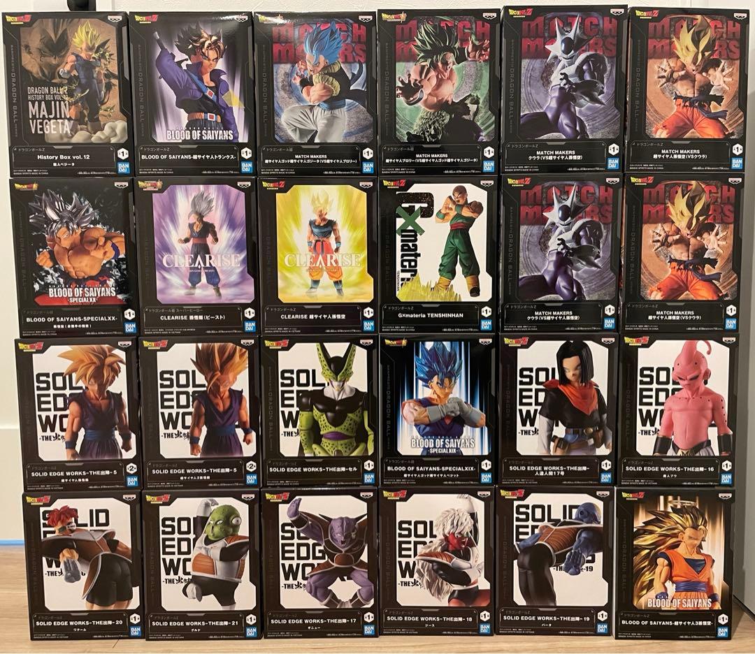 ドラゴンボール フィギュア まとめ売り 24点