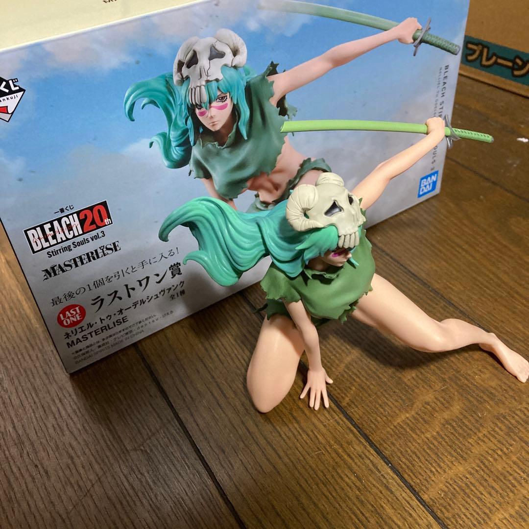 永大 グリップ マッハGOGOGO ブラック