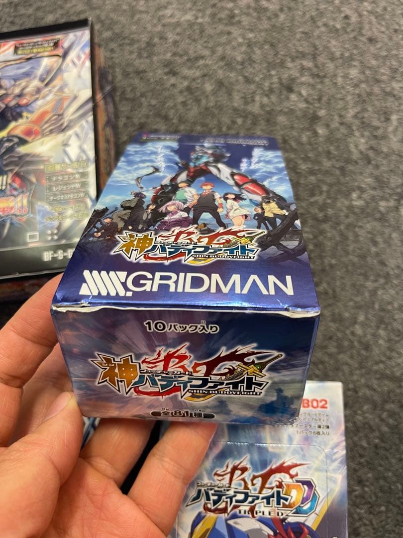 s*1様 最終値下げ バディファイト まとめ売り