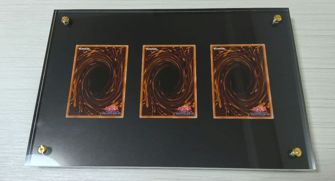 マ*)様 海馬セット　青眼の白龍 3枚セット フレーム付き