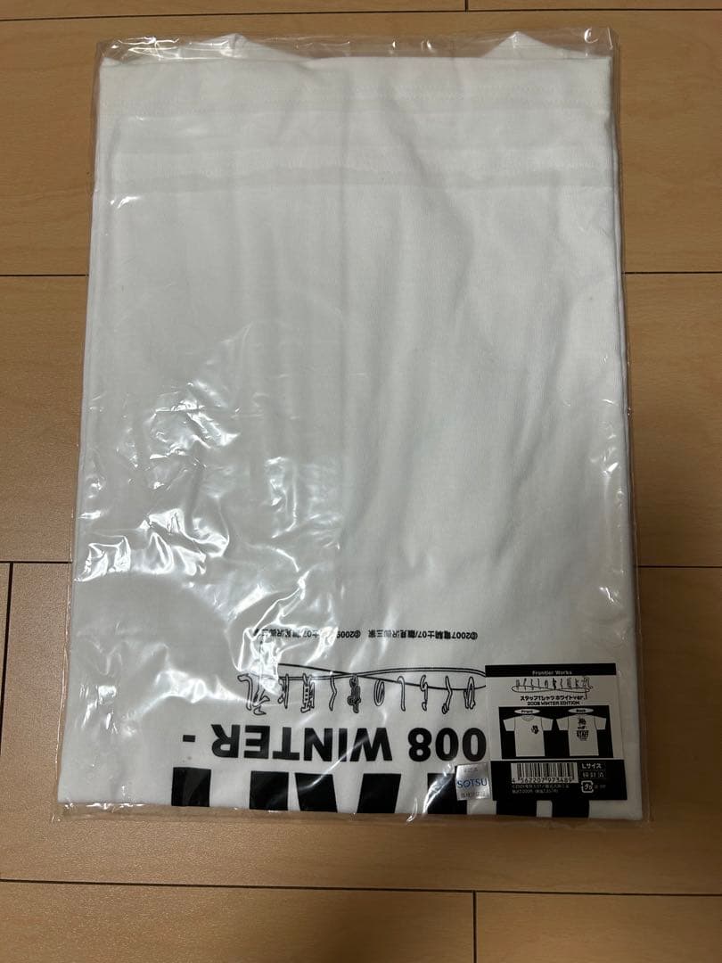 ひぐらしのなく頃に礼　スタッフTシャツホワイトVer. Lサイズ