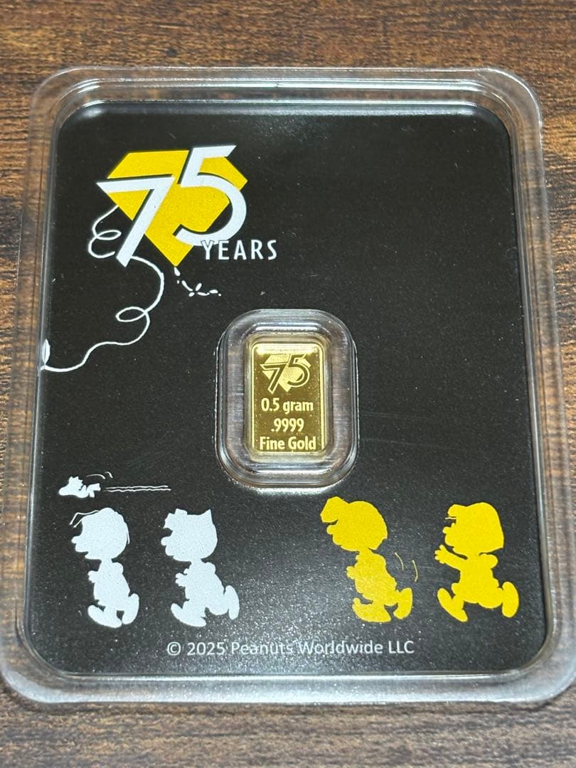 【75周年限定】スヌーピー 0.5g 純金 インゴット Fine Gold