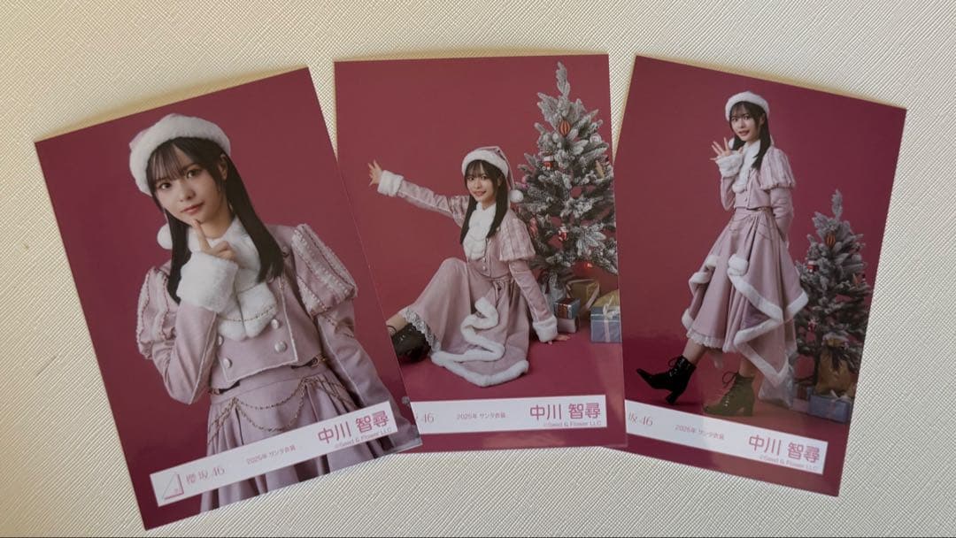 櫻坂46生写真『2025年サンタ衣装』中川智尋 - メルカリ