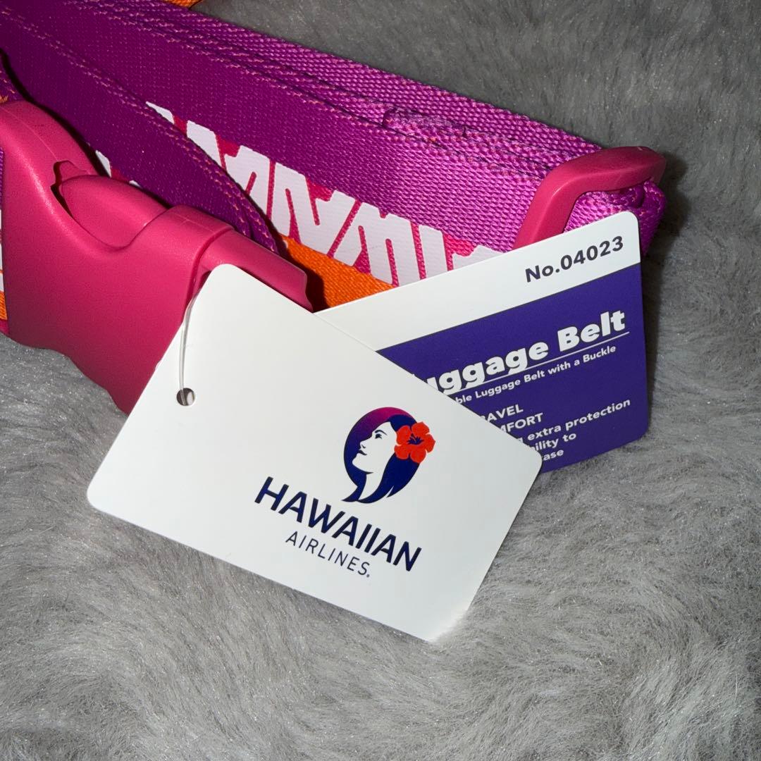 Hawaiian airlinesハワイアン航空ラゲッジベルト / 即日発送⭕️