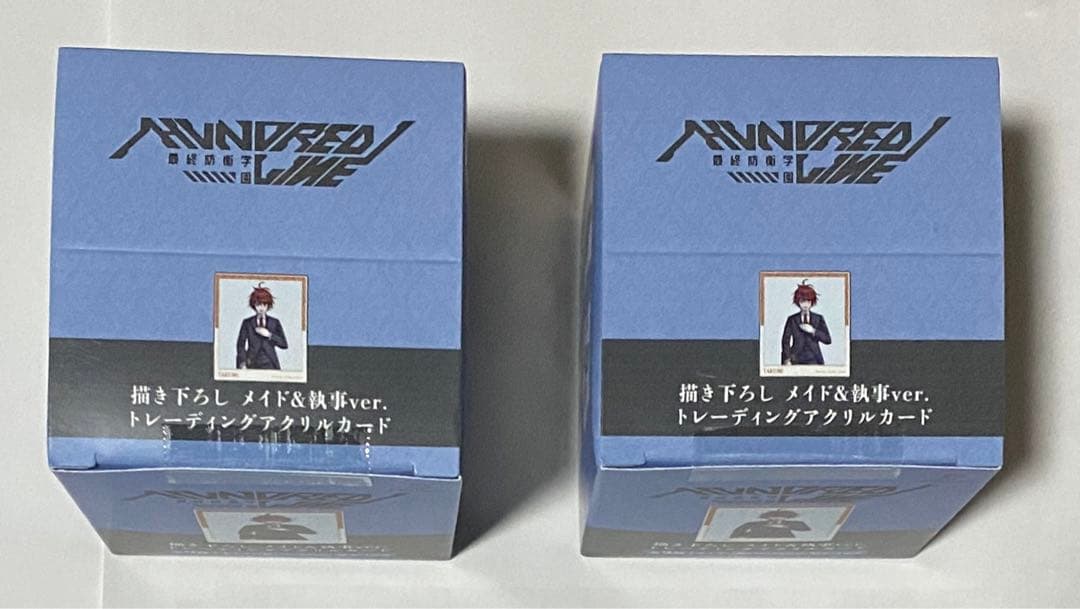 メイド&執事アクリルカード 2BOX ハンドレッドラインHUNDRED LINE