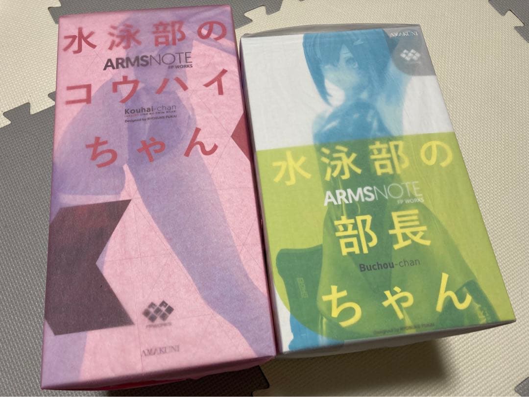 ARMS NOTE 水泳部の部長ちゃん＆コウハイちゃん