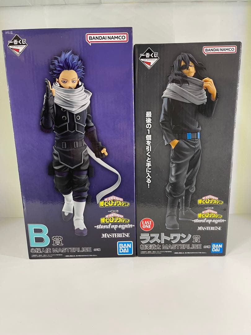 未開封】ヒロアカ 相澤消太 心操人使 ラストワン - メルカリ