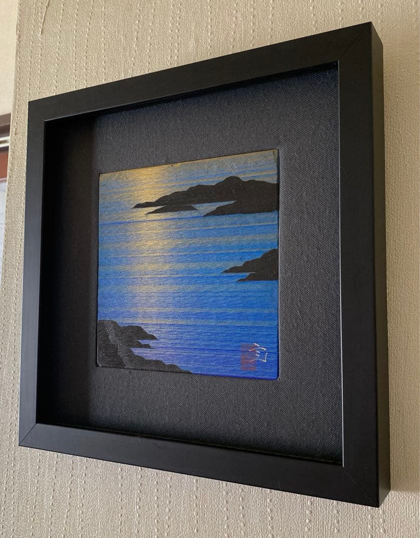 未使用】雄勝石作家 故齋藤玄昌實宮城県石巻市雄勝町硯の原石アート