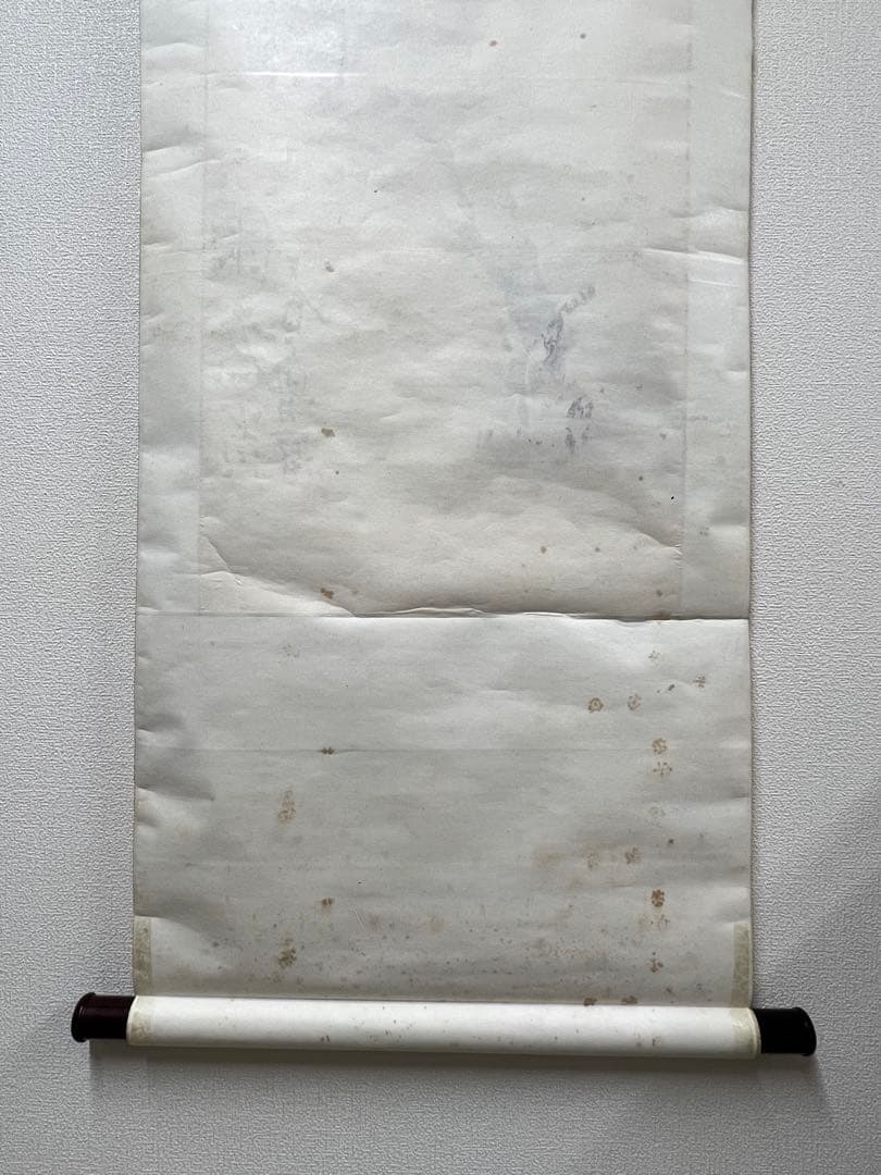 極上/古美術 紙本山水 【朱梅邨識】在銘 書 肉筆保証 極上/古美術