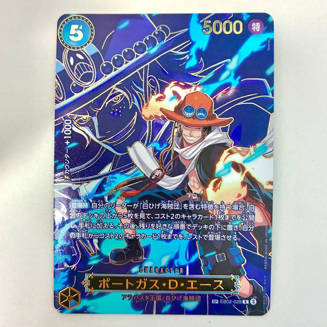 ゆう様 リクエスト 2点 まとめ商品 - メルカリ