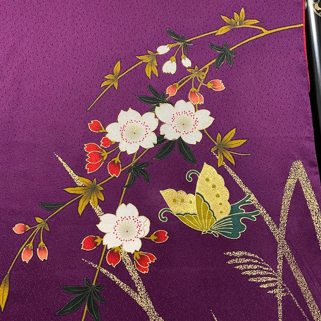 D797 振袖 蝶々 桜 豪華金彩 正絹 着物 袷 極美品