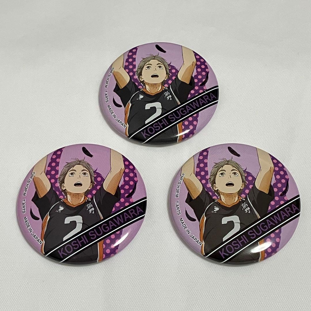 BUSTAFELLOWSバスタフェロウズバースデーセット全6種