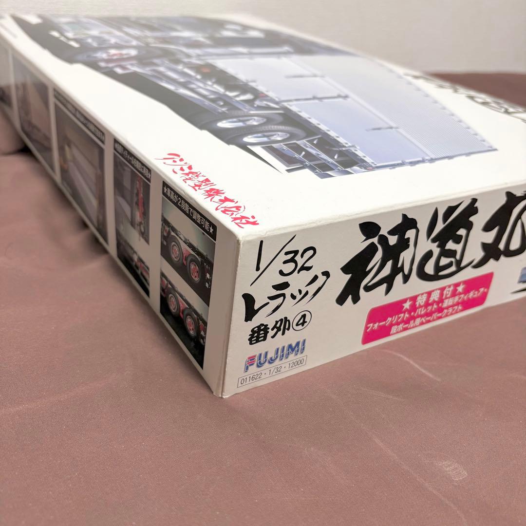 未組立品】フジミ☆神道丸☆1/32☆デコトラ☆プラモデル☆FUJIMI