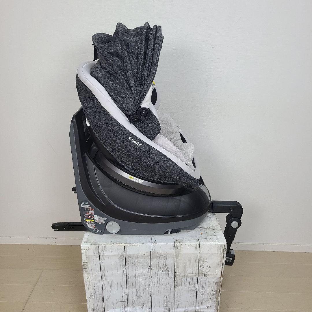 j*4様 美品　チャイルドシート　新生児から4才　ジュニアシート　コンビ