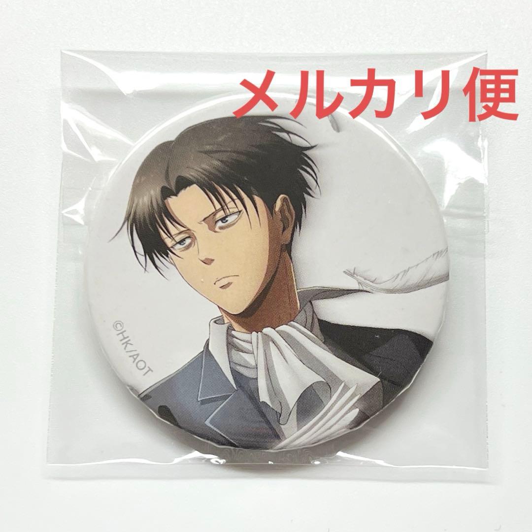 Nippon Gakki Pianette 37鍵盤