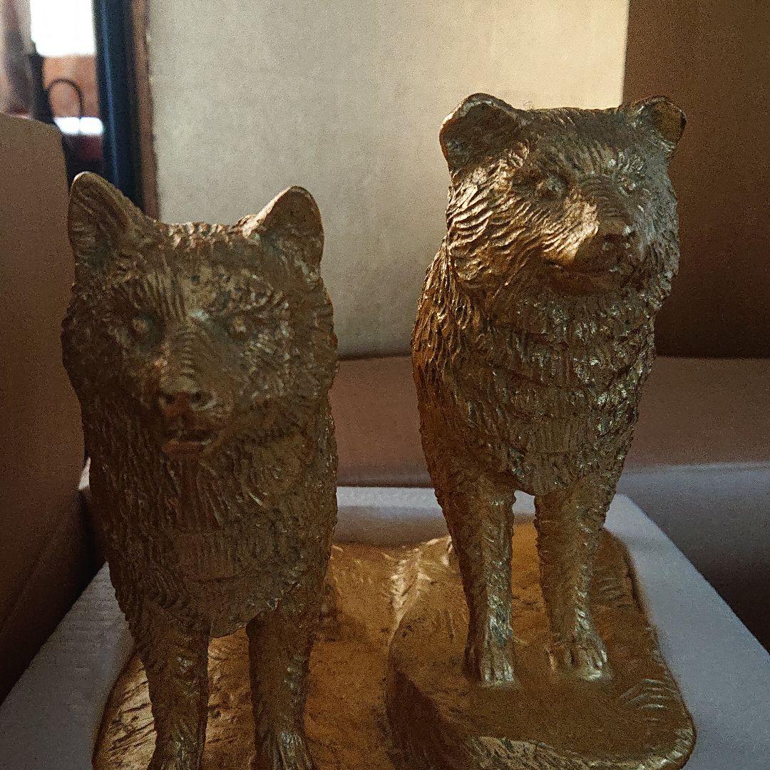 富永直樹 タロジロ 平成5年9月作品