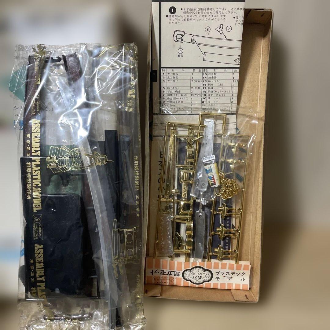 昭和レトロ 日本刀ミニチュア5点セット絶版戦国武将拵 まとめ売り 希少Ln113