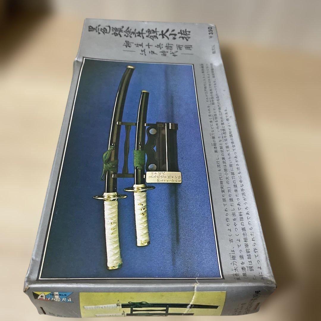 昭和レトロ 日本刀ミニチュア5点セット絶版戦国武将拵 まとめ売り 希少Ln113