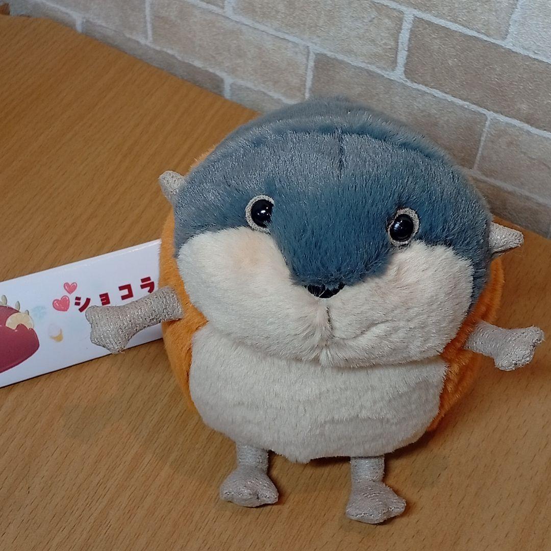  Lambeth Lemming ランベス レミング ぬいぐるみ